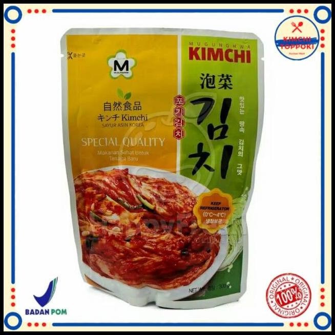 

Mugunghwa Kimchi 300 Gr Halal Mui