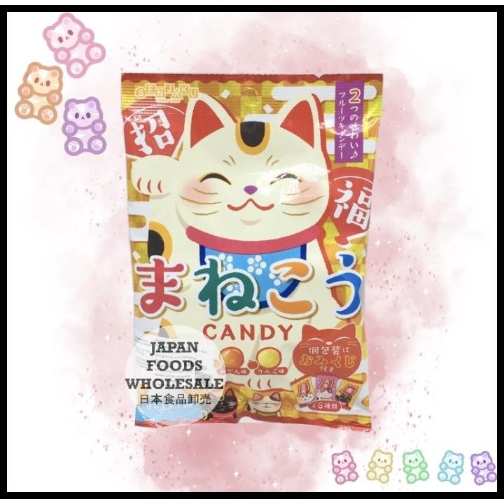 

Senjaku Lucky Cat Candy / Permen Impor / Permen Jepang / Permen Buah