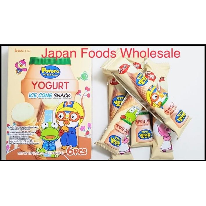 

Pororo Ice Cone Yogurt 54Gr / Cemilan Impor / Snack Korea