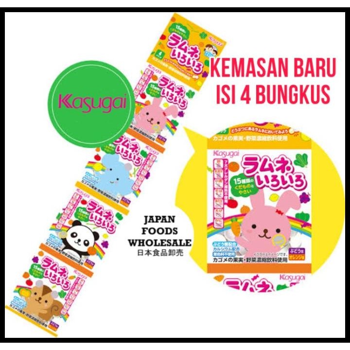 

Kasugai Chibi Vage (Chibibeji) Ramune Candy 45Gr (5Pack)