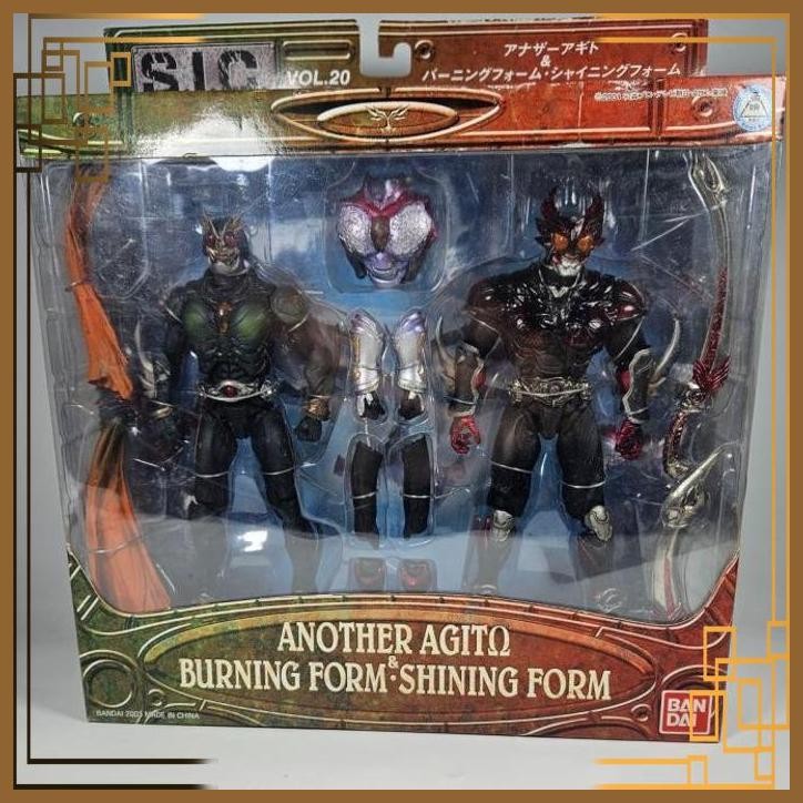 [AGS] SIC KAMEN RIDER AGITO BURNING SHINING FORM & ANOTHER AGITO BANDAI RARE