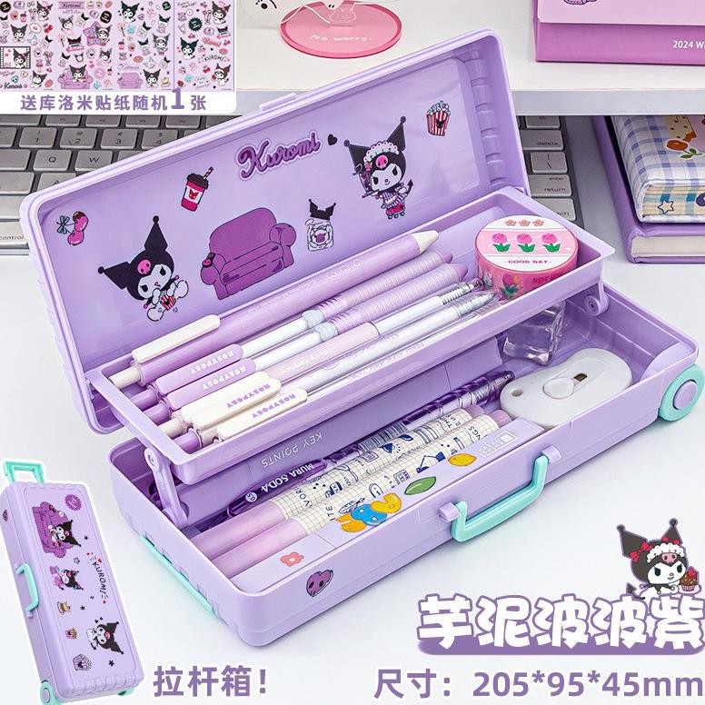 

Trt Sanrio Lucu Mymelody Kuromi Cinnamoroll 2 lapisan Alat Tulis Pensil Kasus Jari Tekan Pops Menghilangkan Stress Mahasiswa Pena Tas kotak troli Kirim stiker TERLARIS