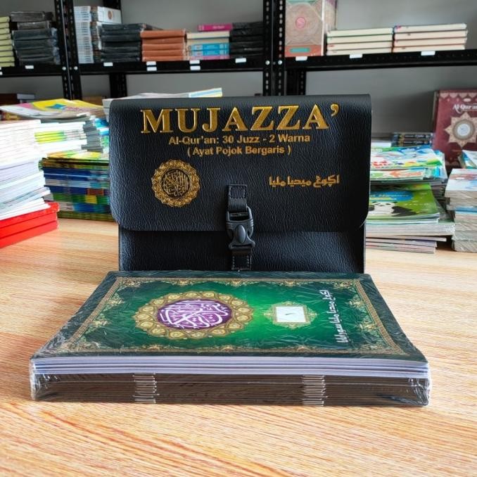 

Al-Quran Per Juz 2 warna UkBESAR B5 isi 30 Juz, Alquran Mujazza PerJuz