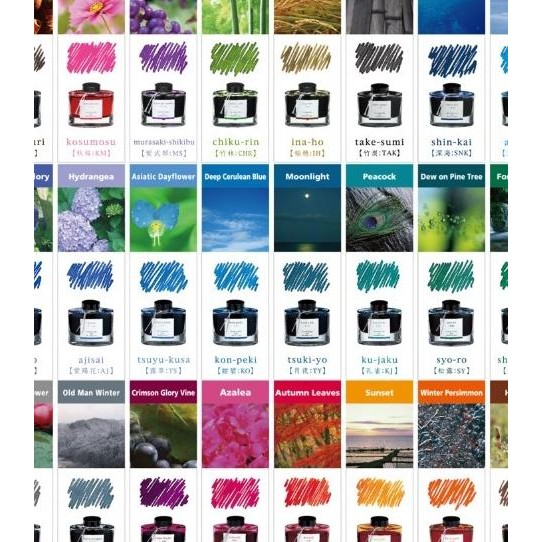 

Pilot Fountain Ink Iroshizuku 50Ml / Tinta Fountain