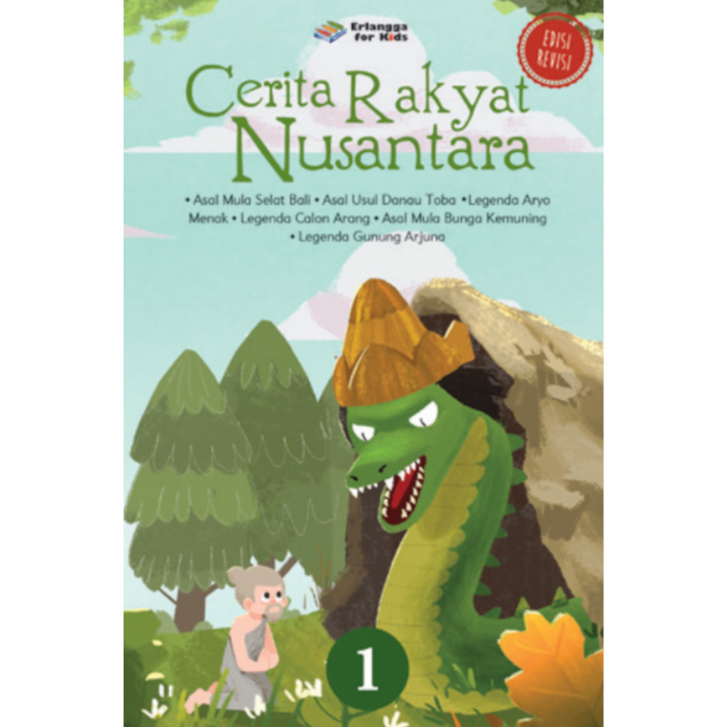Buku Anak CERITA RAKYAT NUSANTARA 1 Revisi