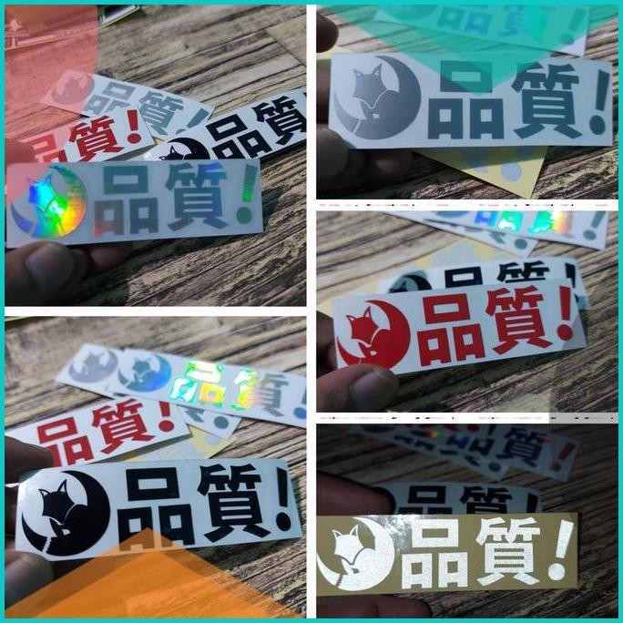 

STICKER WHITEFOXPROJECT KANJI CUTTING 8JVLZ4 perkakas