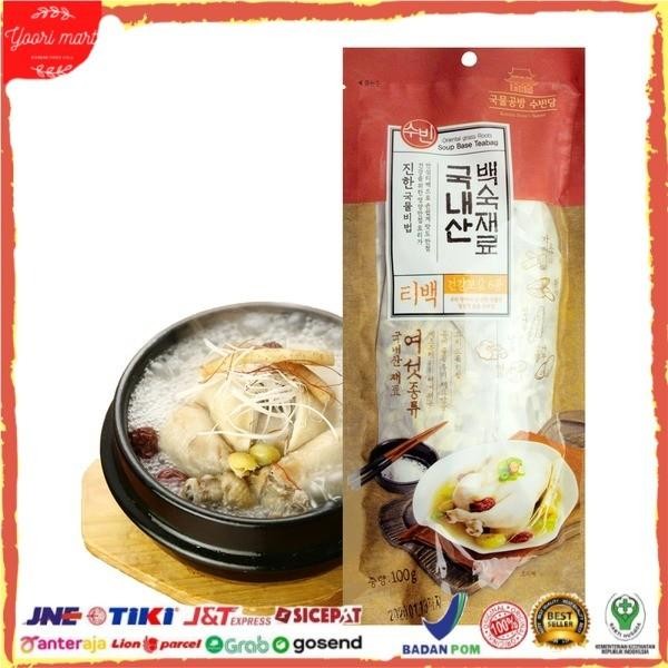 

Rempah Bumbu Ayam Samgyetang Import 100 gram Kualitas Terbaik