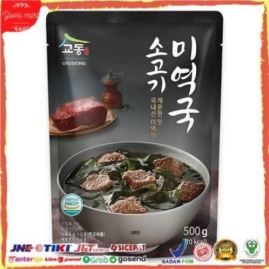 

GYODONG Seaweed Soup 500 gram Kualitas Terbaik