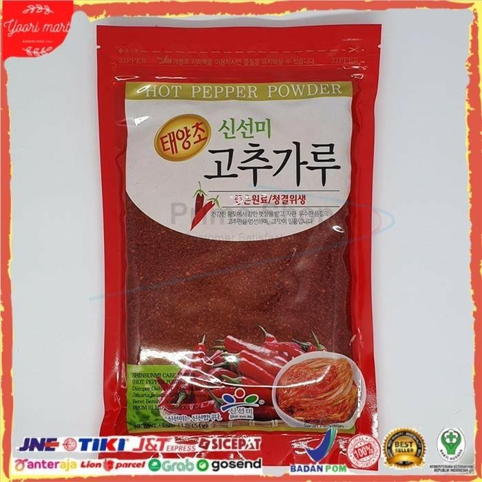 

SHINSUMI GOCHUGARU KOREAN RED PEPPER FLAKES (BUBUK CABE KASAR) Kualitas Terbaik
