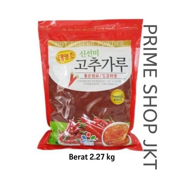 

Shinsu Gochugaru Korean Red Pepper Flakes (Bubuk Cabe Kasar)Utuh Bsr