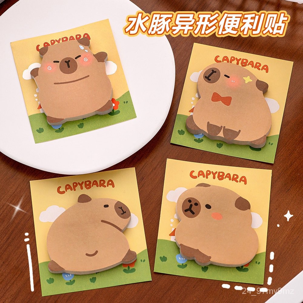 

Cartoon Capybara Special-Shaped Sticky Notes StudentinsCute Self-Adhesive Notepad XKIH