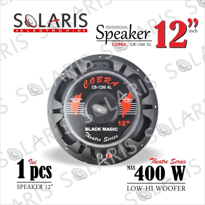 SPEAKER WOOFER 12 Inch COBRA CB-1290 AL BLACK MAGIC Frame Alumunium
