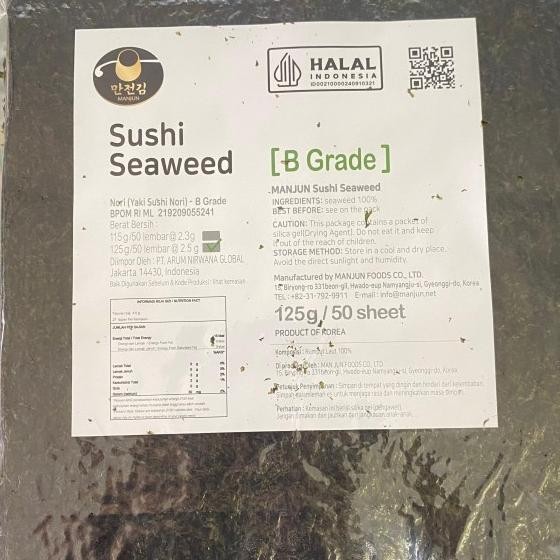 

Sushi N Manjun Seaweed Rumput Laut Lebar 50 Sheets 19X21Cm 125Gr