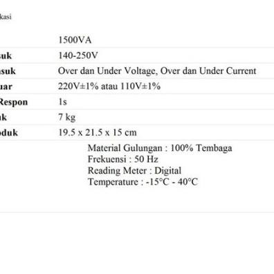 STABILIZER LEXOS ST1500D STABILIZER 1500VA LEXOS ST1500D