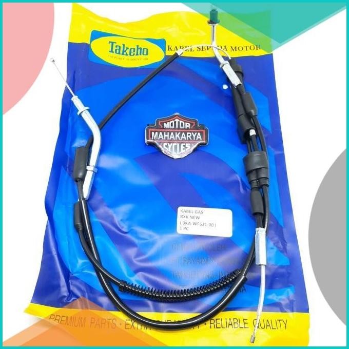 KABEL GAS YAMAHA RXKING RXZ YZ RXS RXK 2KABEL 2CABANG 8JVLZ4 parts