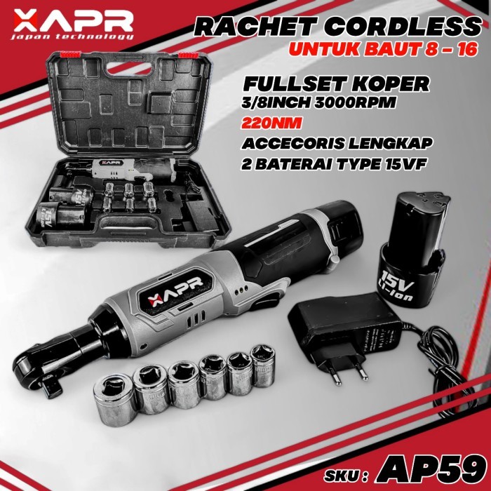 APR RACHET CORDLESS AP59 RACHET SOCK WRENCH 220NM SOCKET SOK 3/8 INCH UNTUK BAUT 8 - 16MM