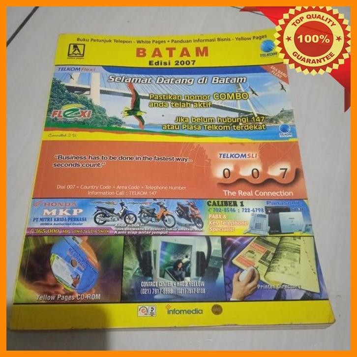 (AQHI) BUKU TELEPON BATAM EDISI 2007