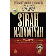 Gramedia Cirebon  - SIRAH NABAWIYAH SC