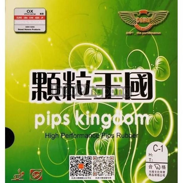 Dawei 388 C-1 Ox ~ Short Pips Rubber Karet Bintik Serang Pendek 388C - Hitam