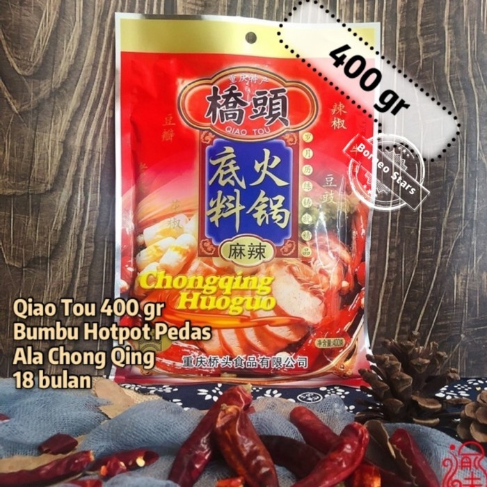 

Ready Bumbu Hotpot Shabu Mala Chongqing 400 Gr/Qiao Tou
