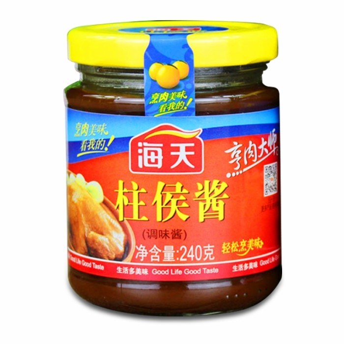 

Ready Hd Chu Hou Paste/ Sauce Pelezat Zhu Hou