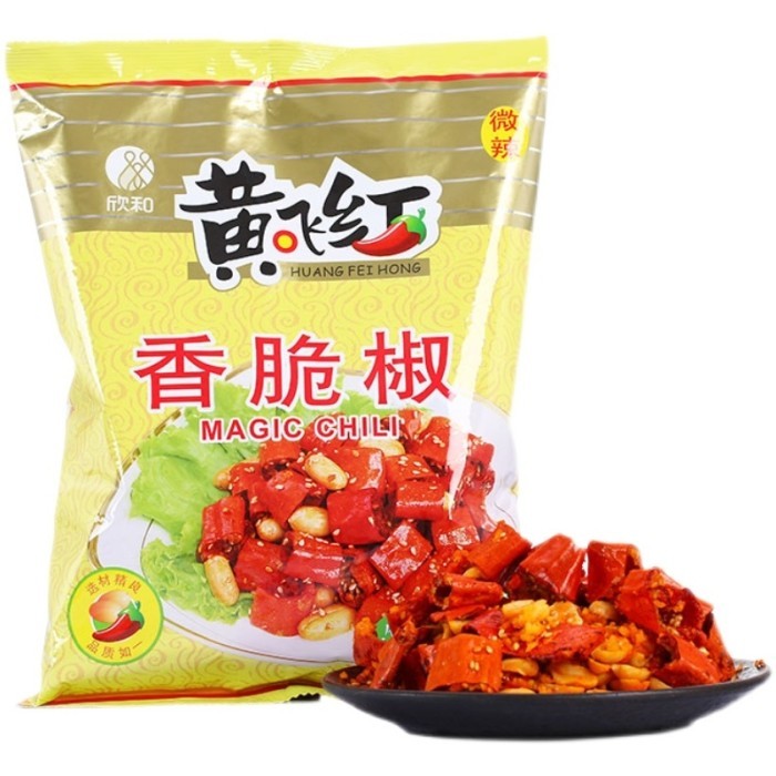 

Ready Huang Fei Hong Magic Chili Cabe Kacang Garing