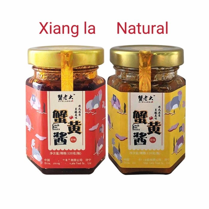 

Ready Saos Telur Kepiting Crab Roe Sauce Xie Huang Jiang