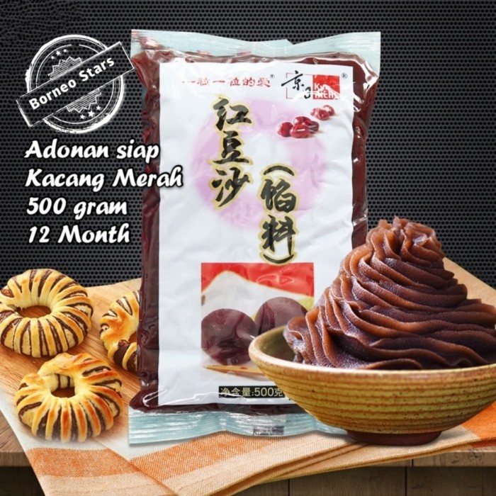 

Ready Adonan Kacang Merah//500G