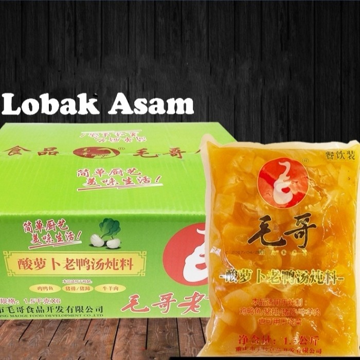 

Ready Mao Ge Lobak Asam Sup Bebek/
