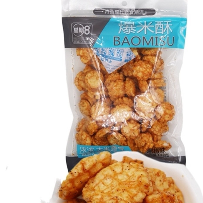 

Ready Bao Mi Su Krupuk Beras