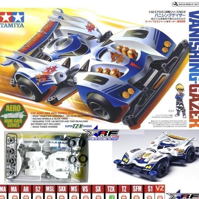 TAMIYA 19609 VANISHING GAZER (MADE IN JAPAN)