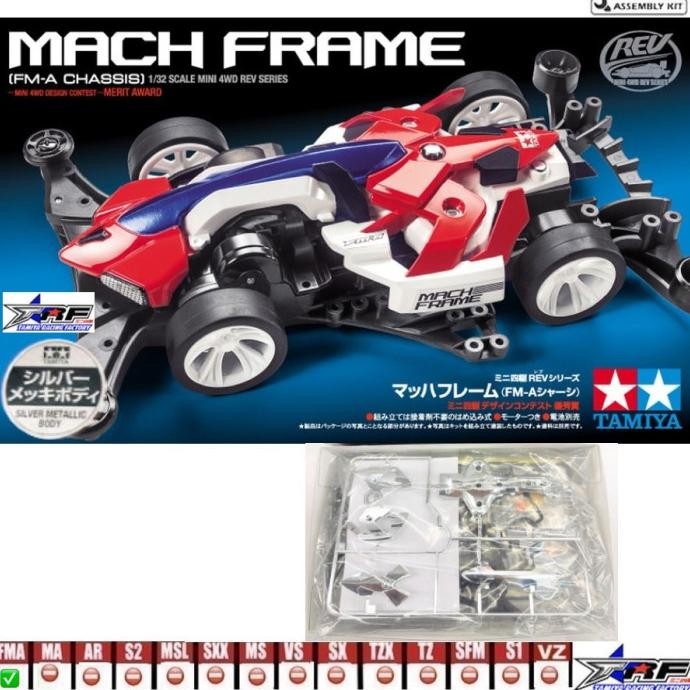 TAMIYA 95164 MACH FRAME SILVER METALLIC BODY