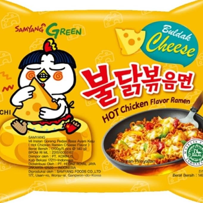 

Samyang CHEESE Ramen