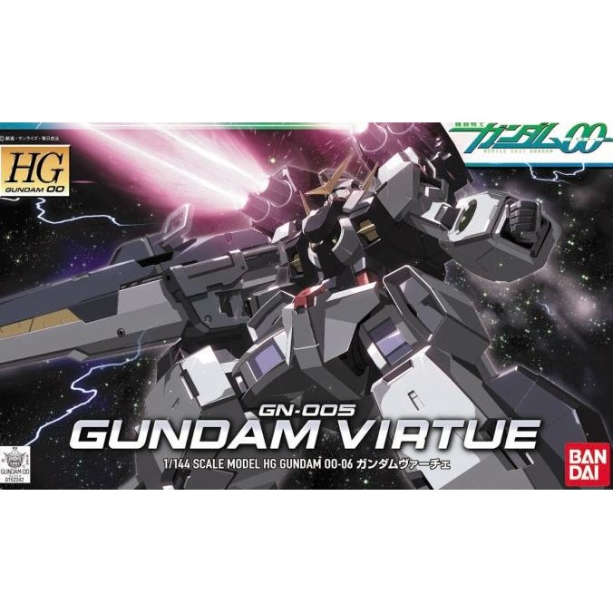 HG00 / HG Gundam 00 1/144 06 Gundam Virtue