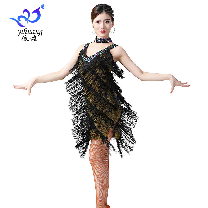 Sequined Tassel Dress Dance Party Dance Dress Racing Suit Stage Latin Dance DressVCollar Tassel Danc