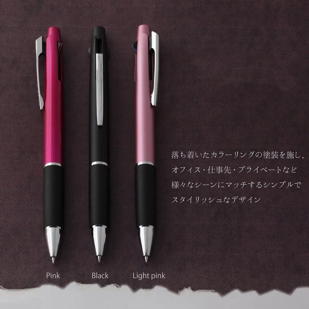 

SPECIAL Uni Jetstream Multi Ballpoint Pen 3 Colors 0.5mm 0.7mm Mitsubishi Pen SXE3-800 ba-34