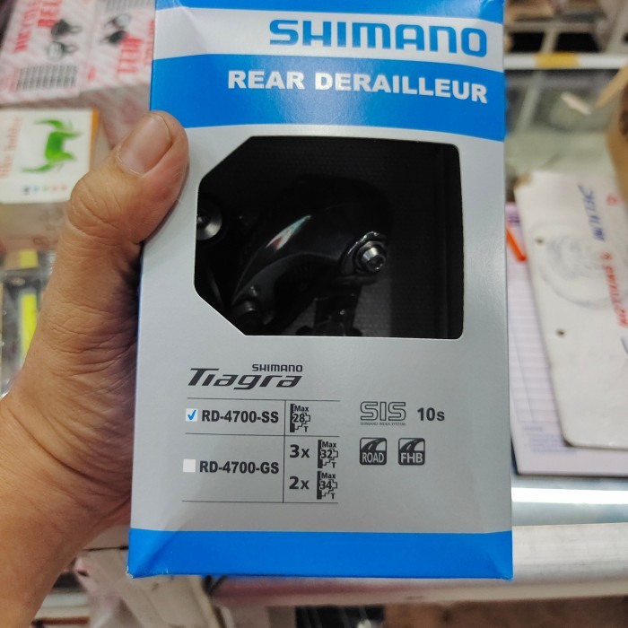 Ready RD tiagra 4700 ss 10sp not Zee Shimano barang baru