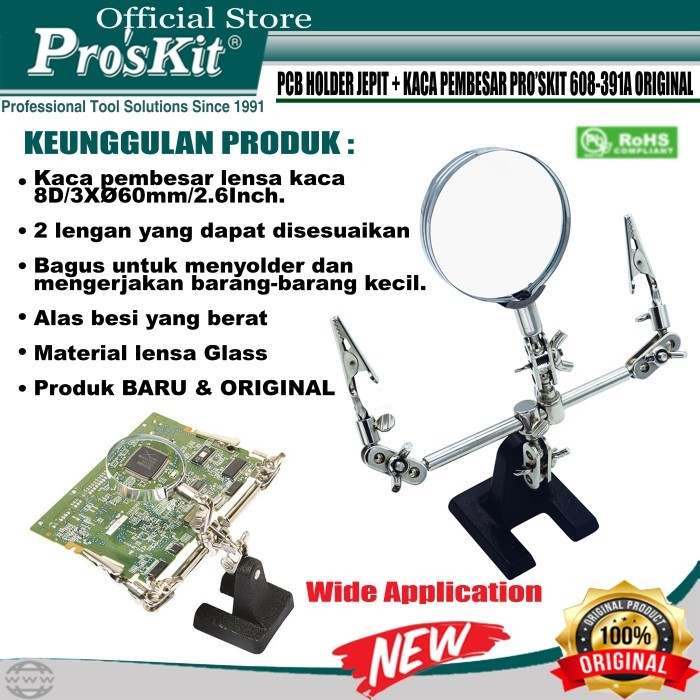 

Ready PCB HOLDER JEPIT PRO'SKIT 608-391A + KACA PEMBESAR ORIGINAL