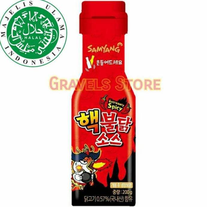 

[Logo HALAL] Samyang Sauce 2x EXTREMELY SPICY Saos - Saus Pedas Botol