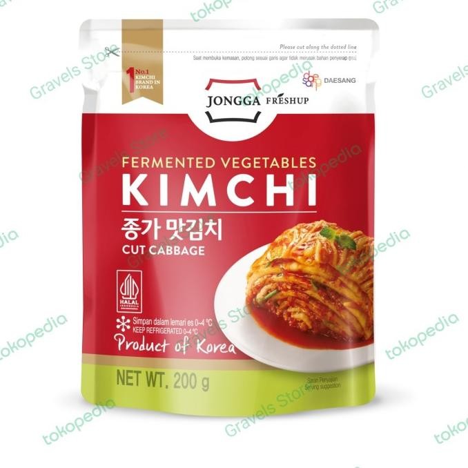 

[Logo HALAL] Jongga Kimchi Korea Original - Sawi Lobak Cabbage Radish