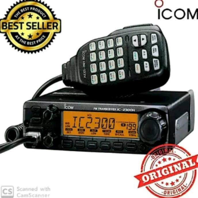 Radio Rig Icom Ic 2300H