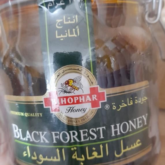 

Madu Bihophar Bla Forest 1Kg
