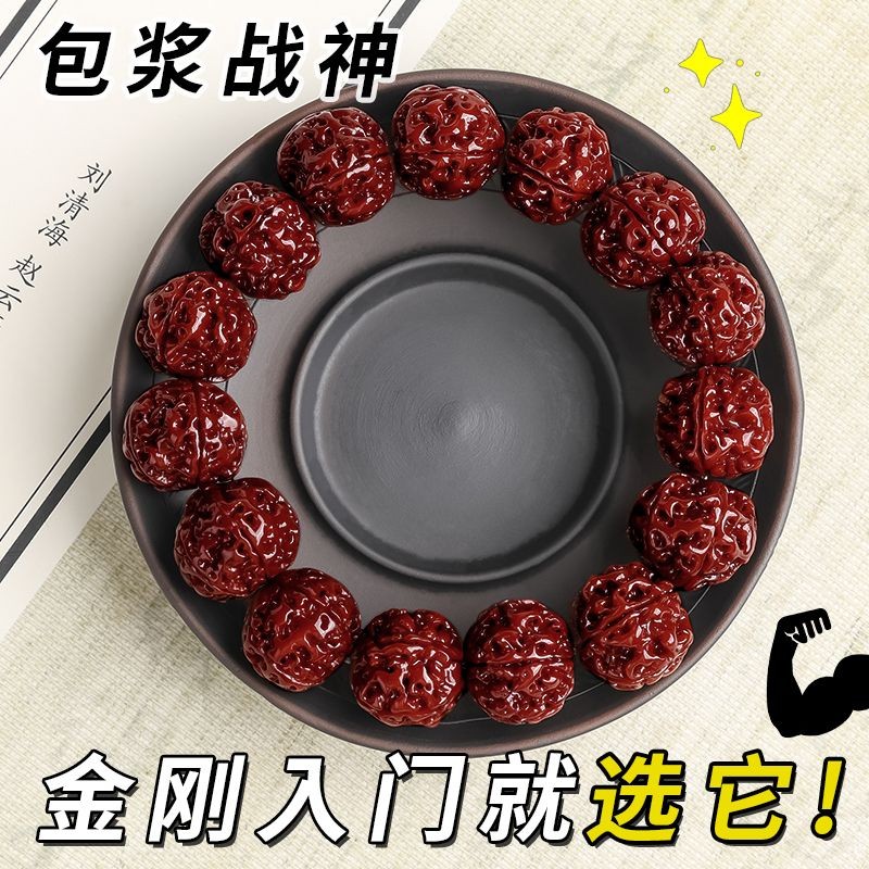 Nepal Corpulent Dilapisi Bubur Kertas Rudraksha Gelang Lima Wajah Mesin Kerajinan Sikat Pembersihan 