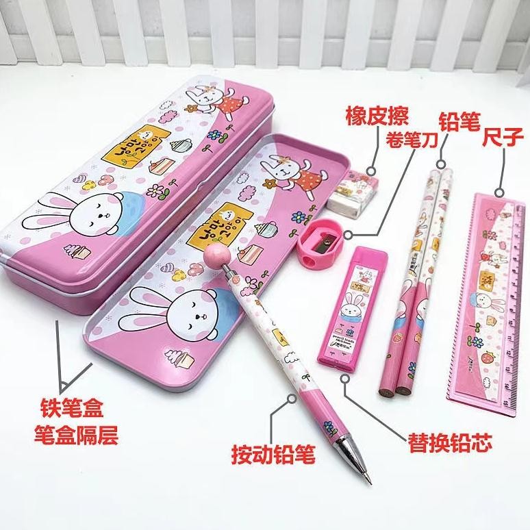 

KOE-1116 Kotak Pensil Anak Set 7In1 Stationery Untuk Hadiah Anak / Sekolah / Kotak Pensil Karakter Murah / Alat Tulis Murah