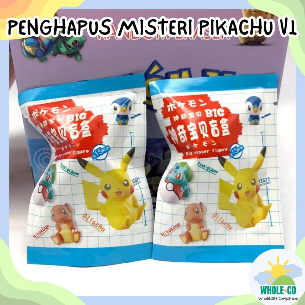 

ed-7 (1 BOX ISI 32 PCS) Penghapus Misteri Paket Pikachu Versi 1 Premium Karakter Poke Cubone Lucu Unik Imut Termurah Grosir Cod B 1000 Murah