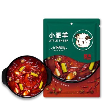 

Sale Little Sheep Xiao Fei Yang Bumbu Shabu Shabu Instant Hotpot - Original