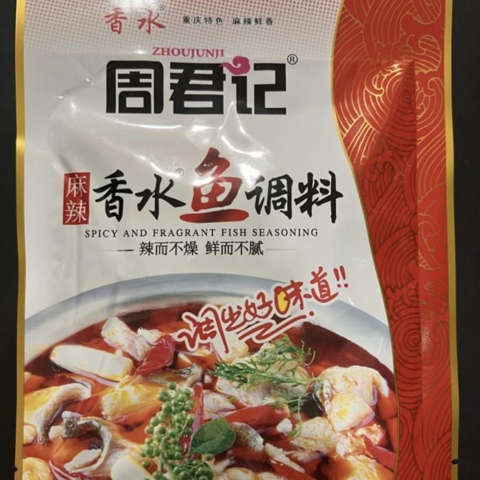 

Bumbu ikan spicy ma la xiang shui yu tiao liao Kualitas Terbaik