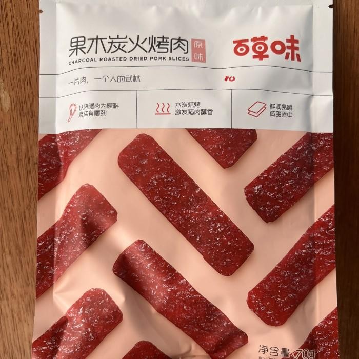 

Cemilan dendeng tan huo kao rou / nonhalal Kualitas Terbaik