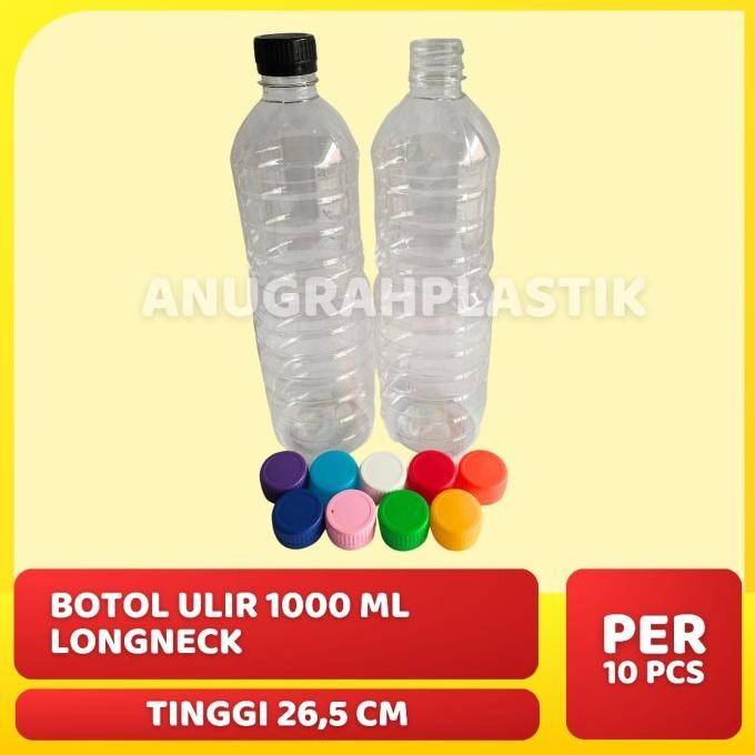 NEW Botol Plastik 1000 ml Botol plastik jamu 1 liter