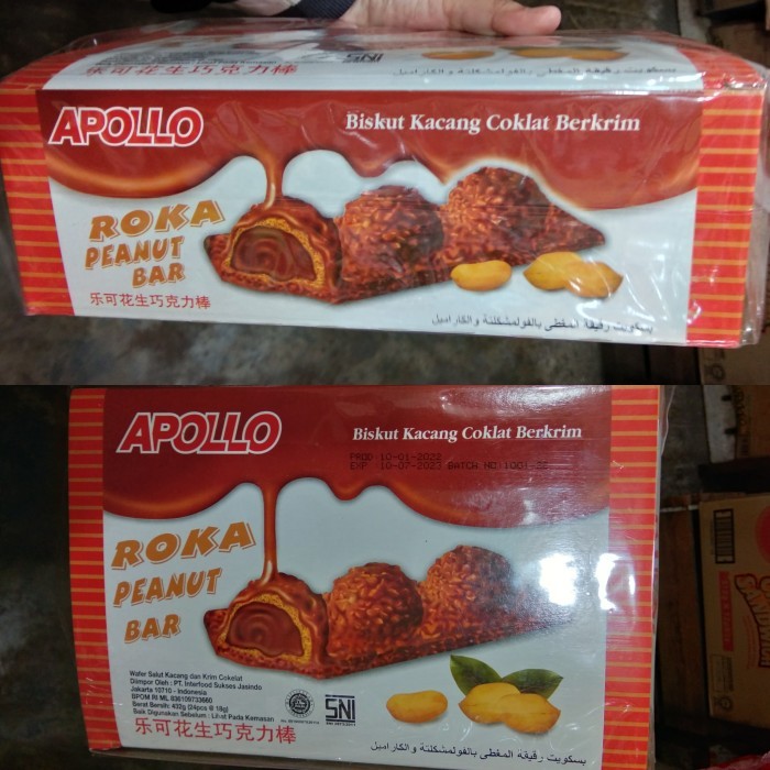 

Apollo Roka Peanut Bar / Biskuit Kacang Cokelat Berkrim / Wafer Kacang